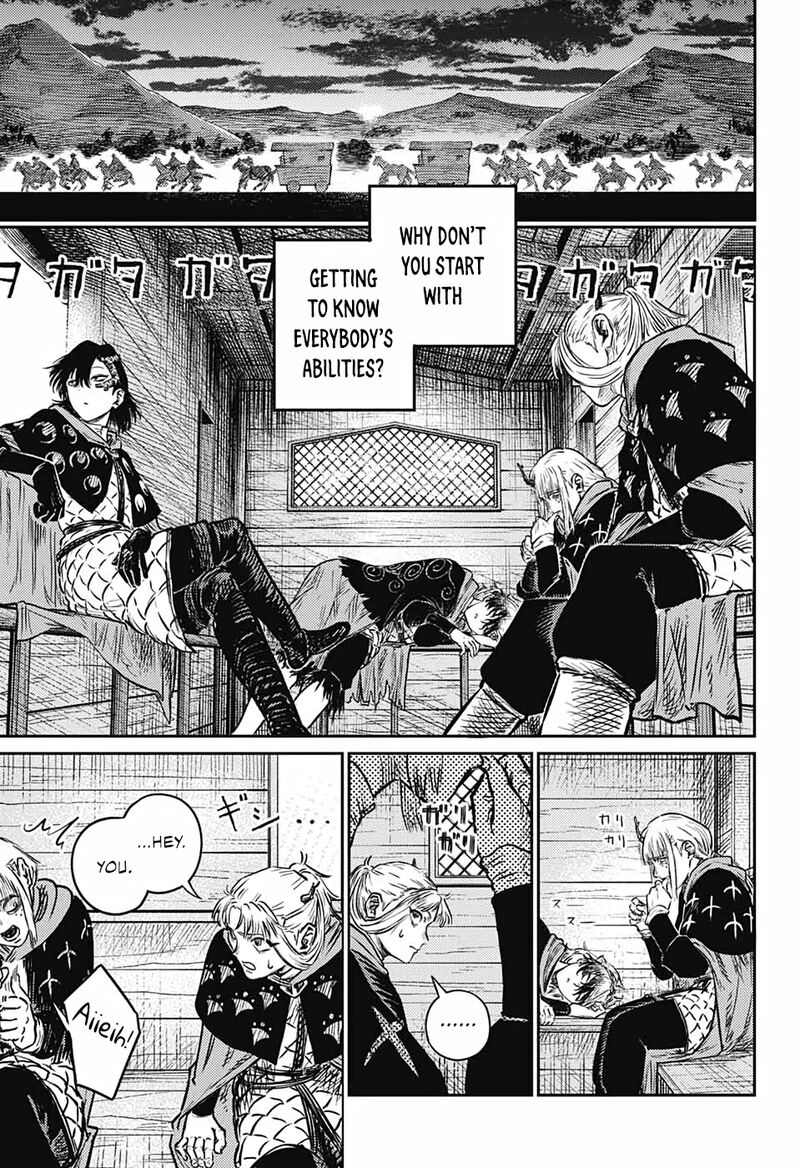 sensou_kyoushitsu_4_9