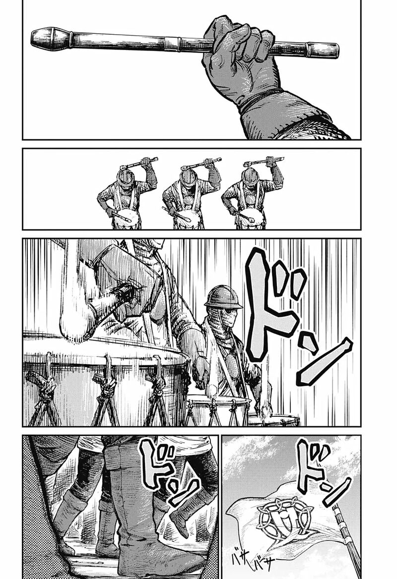 sensou_kyoushitsu_5_15
