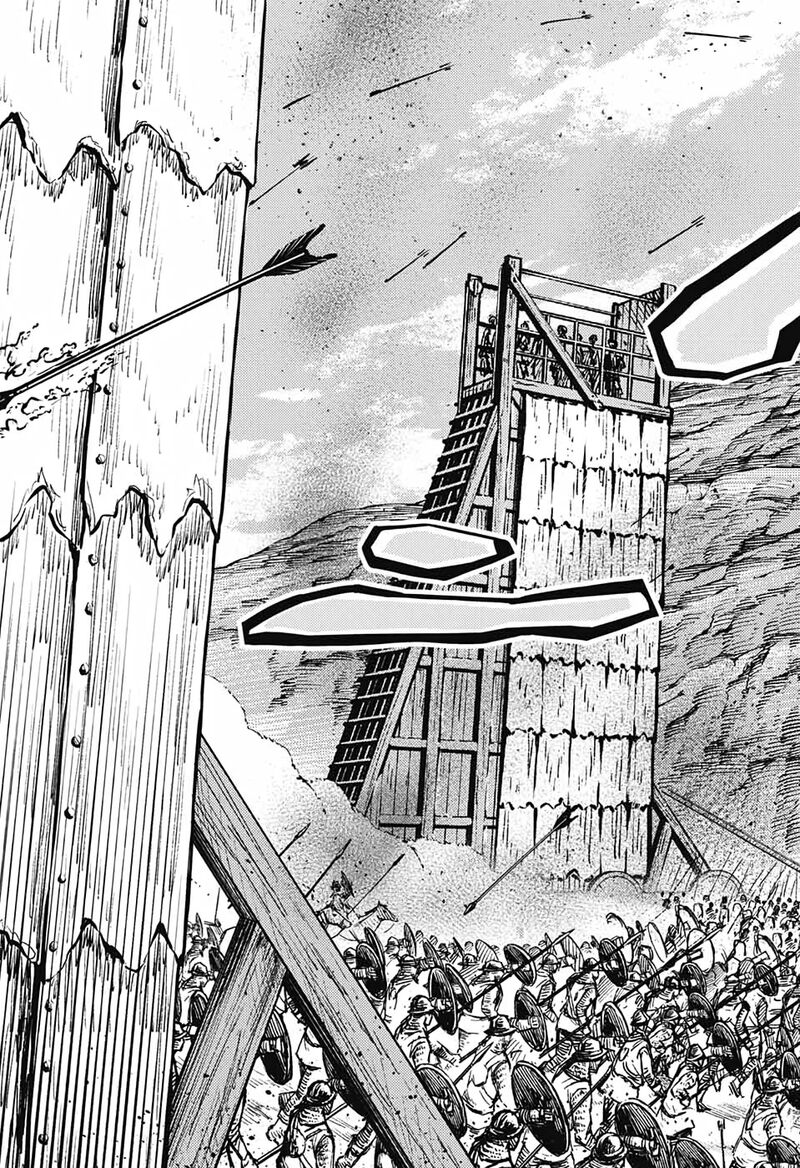 sensou_kyoushitsu_5_18