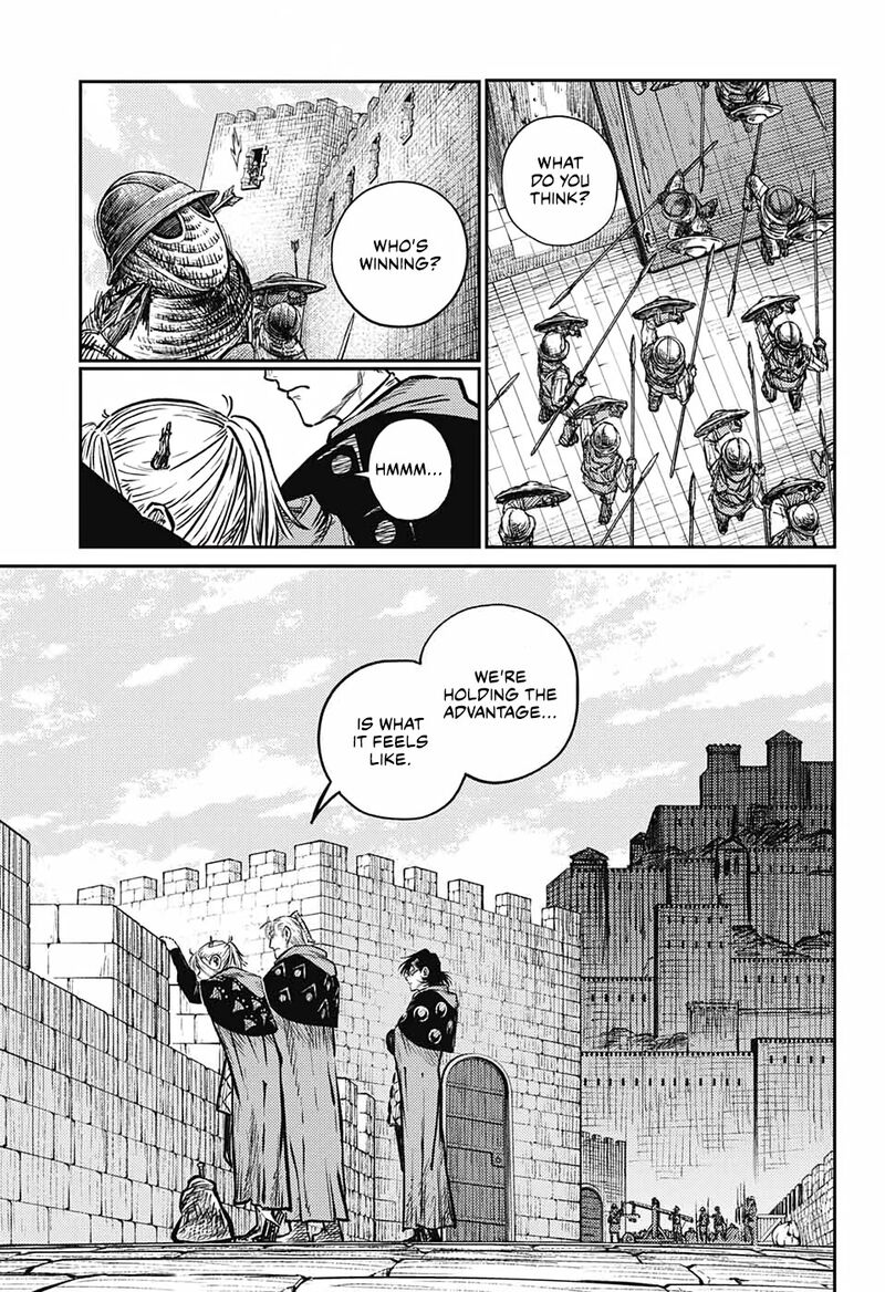 sensou_kyoushitsu_5_20