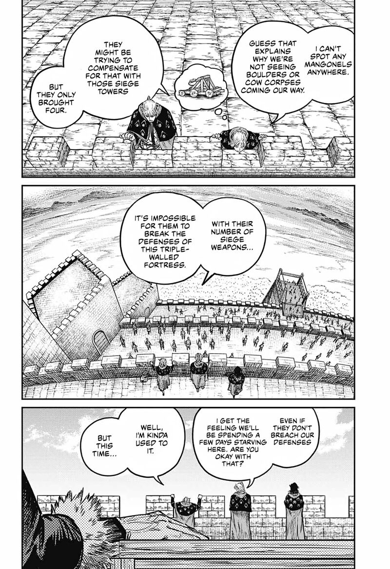 sensou_kyoushitsu_5_21