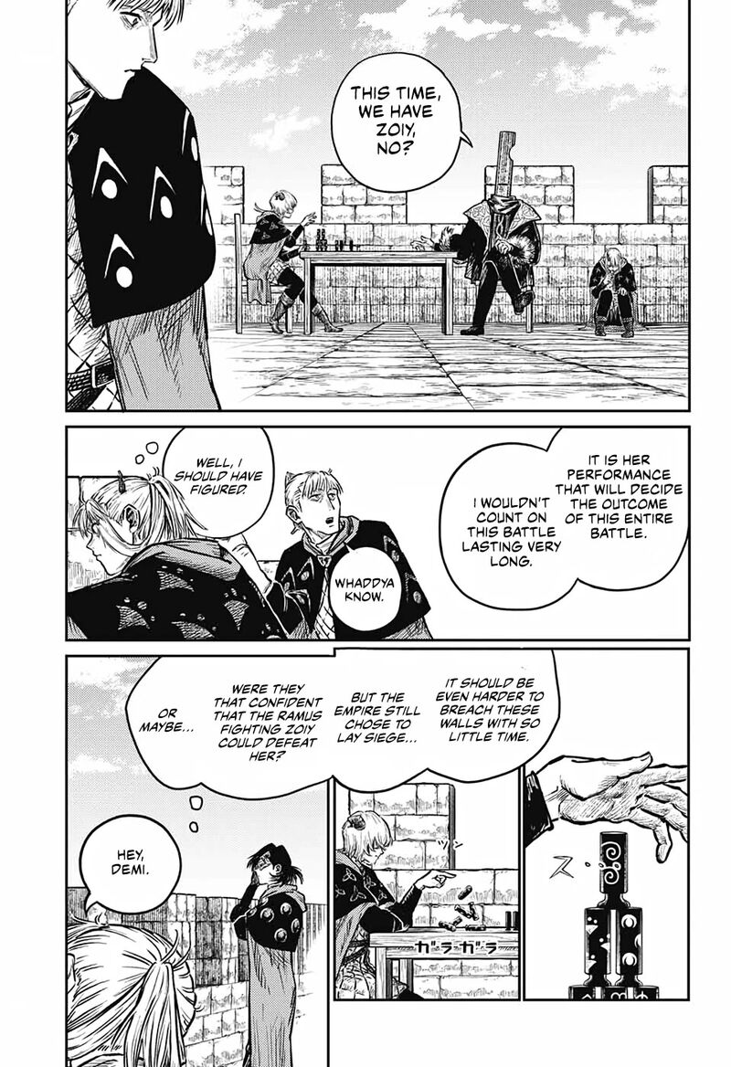 sensou_kyoushitsu_5_22
