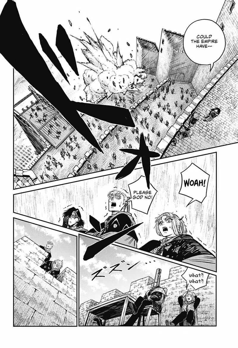 sensou_kyoushitsu_5_23
