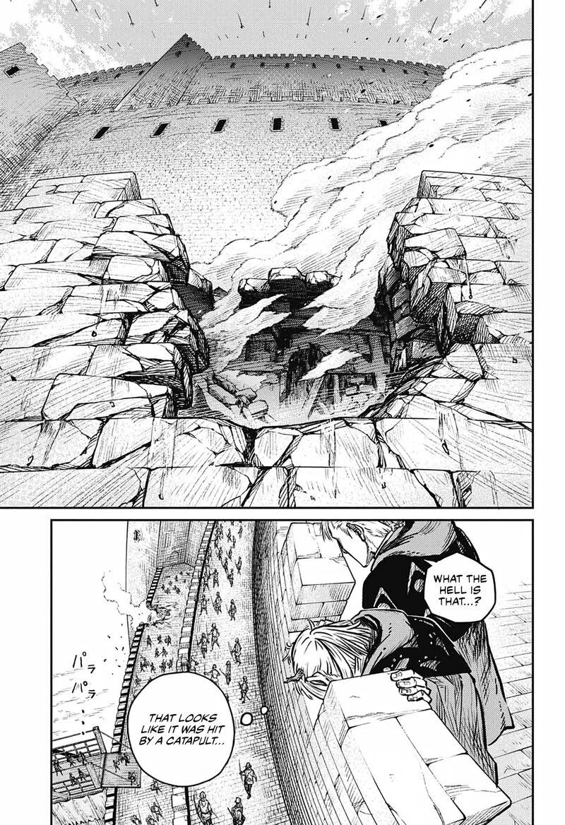 sensou_kyoushitsu_5_24