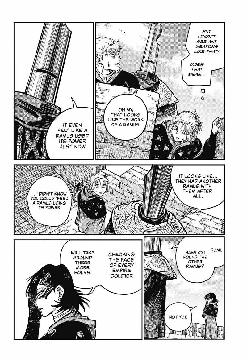 sensou_kyoushitsu_5_25