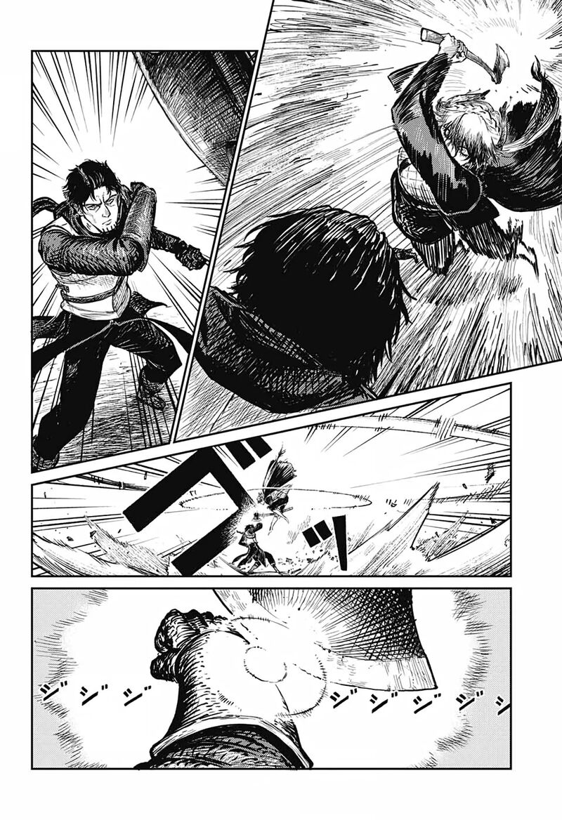 sensou_kyoushitsu_5_27