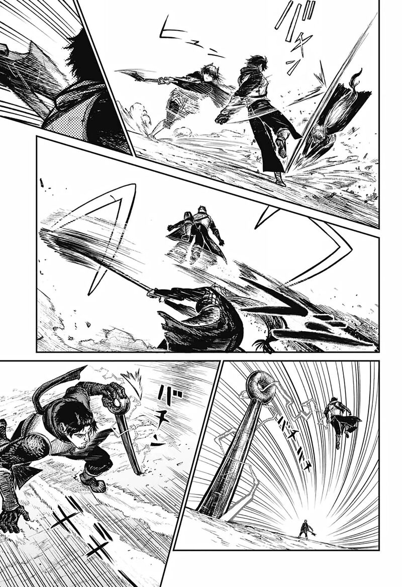 sensou_kyoushitsu_5_28