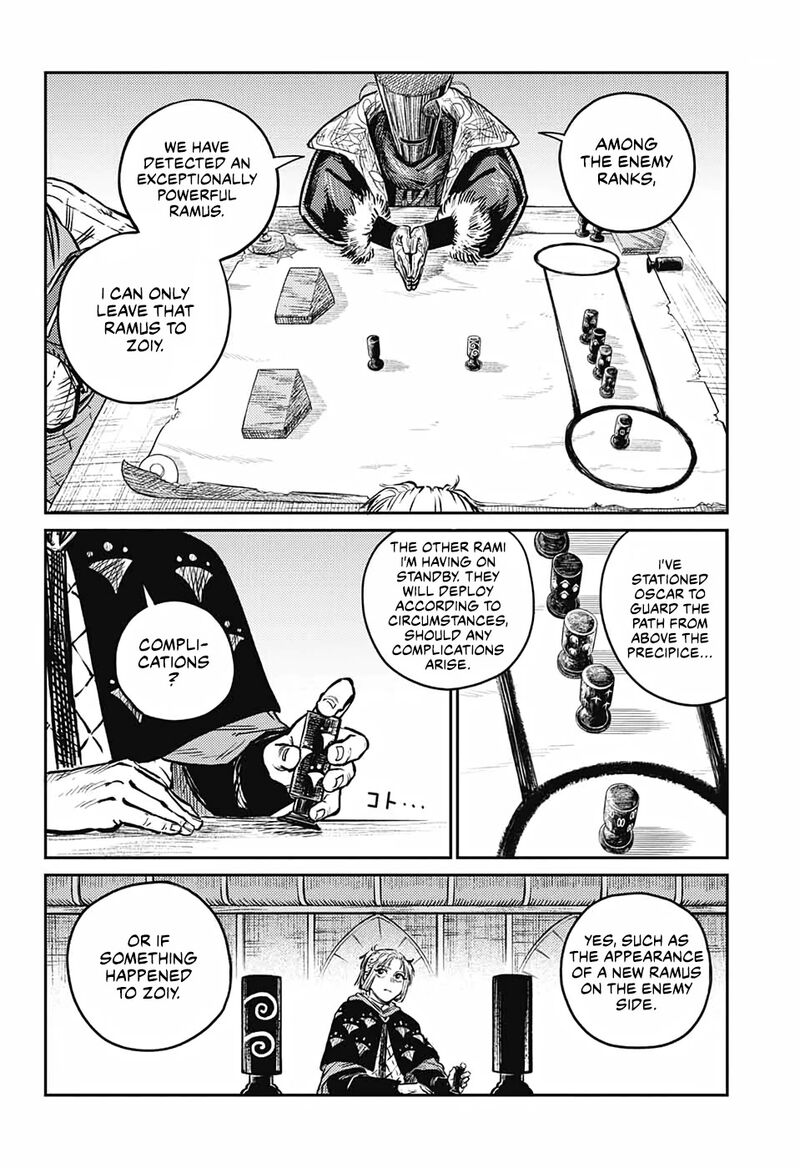 sensou_kyoushitsu_5_3