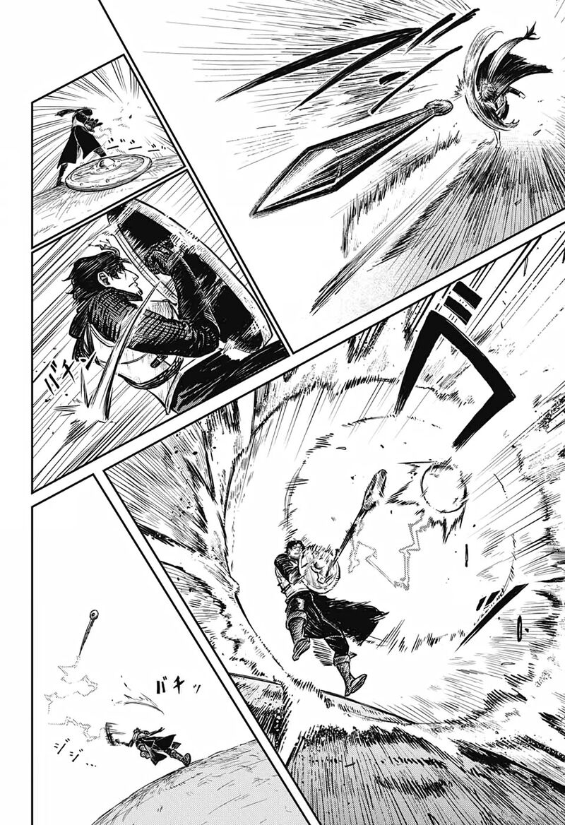 sensou_kyoushitsu_5_31