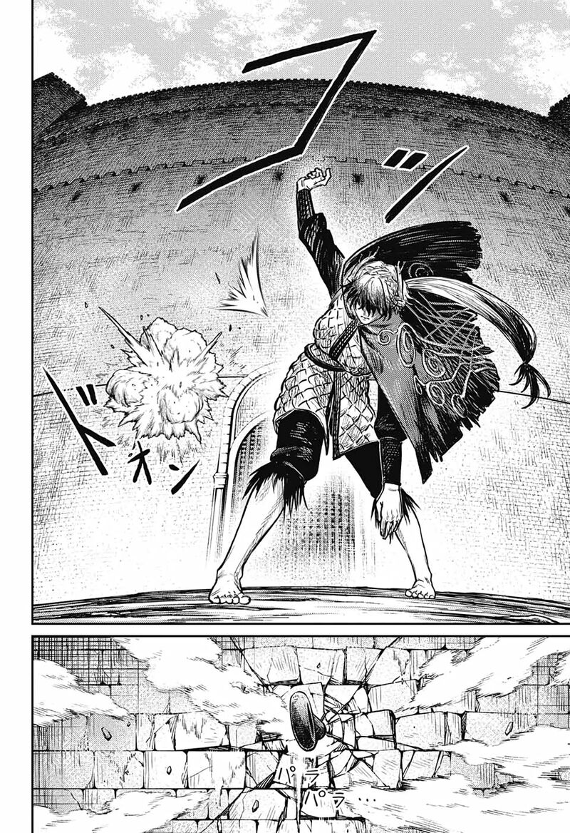 sensou_kyoushitsu_5_35