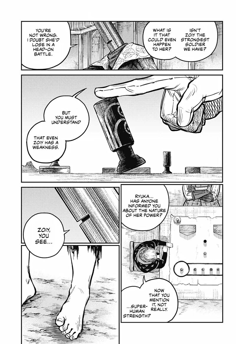 sensou_kyoushitsu_5_4
