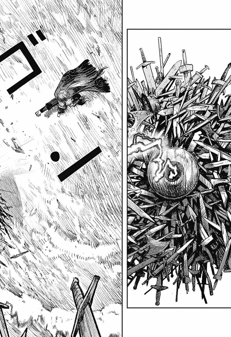 sensou_kyoushitsu_5_43