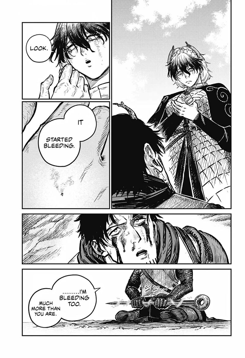 sensou_kyoushitsu_5_46