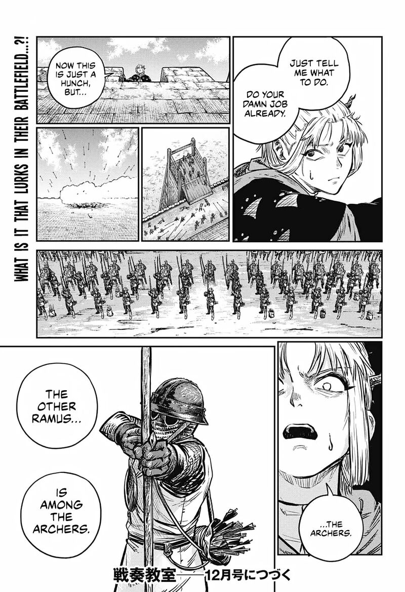 sensou_kyoushitsu_5_48