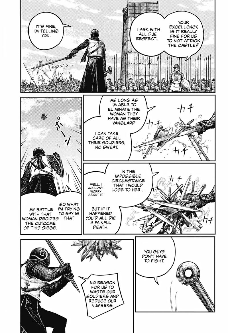 sensou_kyoushitsu_5_6