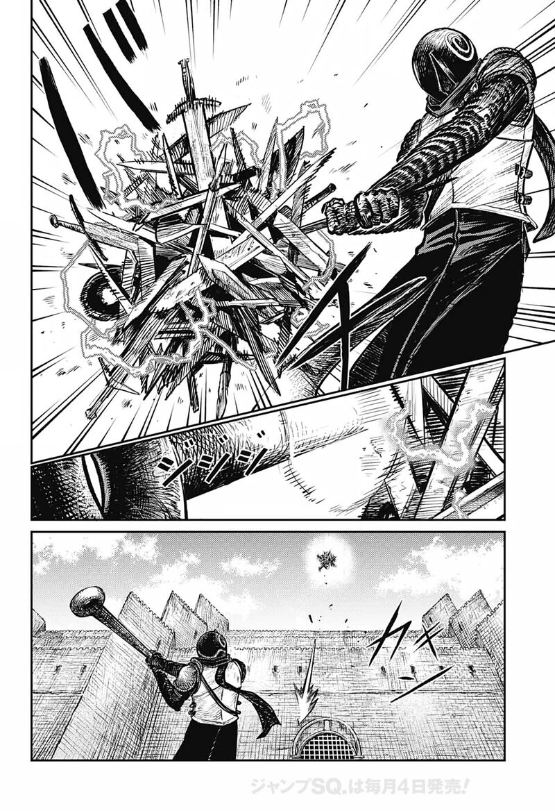 sensou_kyoushitsu_5_7