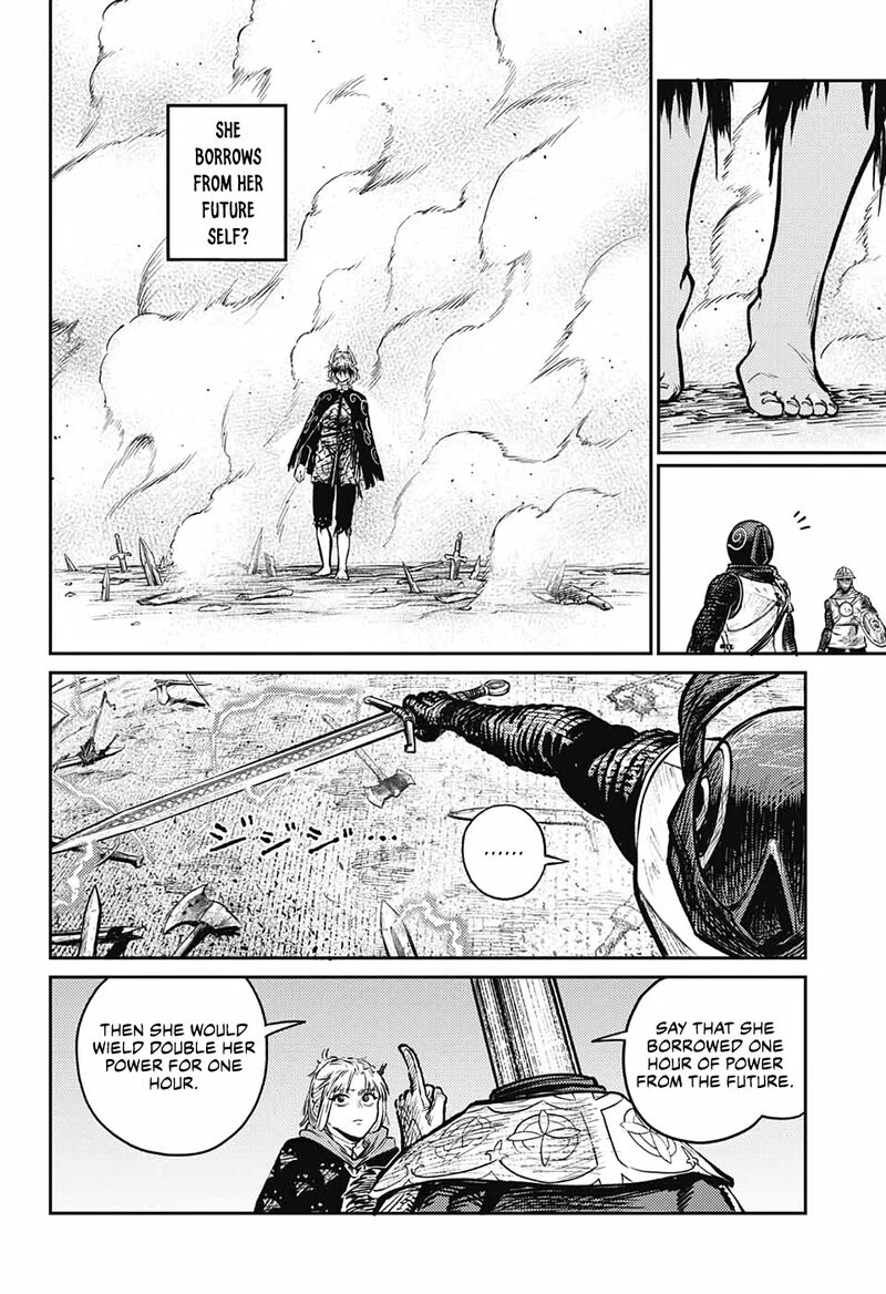 sensou_kyoushitsu_5_9
