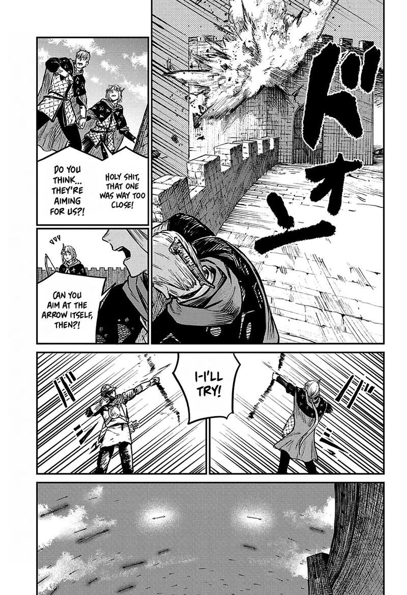 sensou_kyoushitsu_6_11