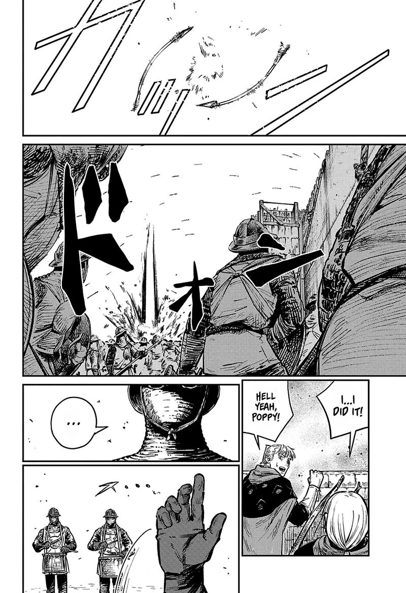 sensou_kyoushitsu_6_12