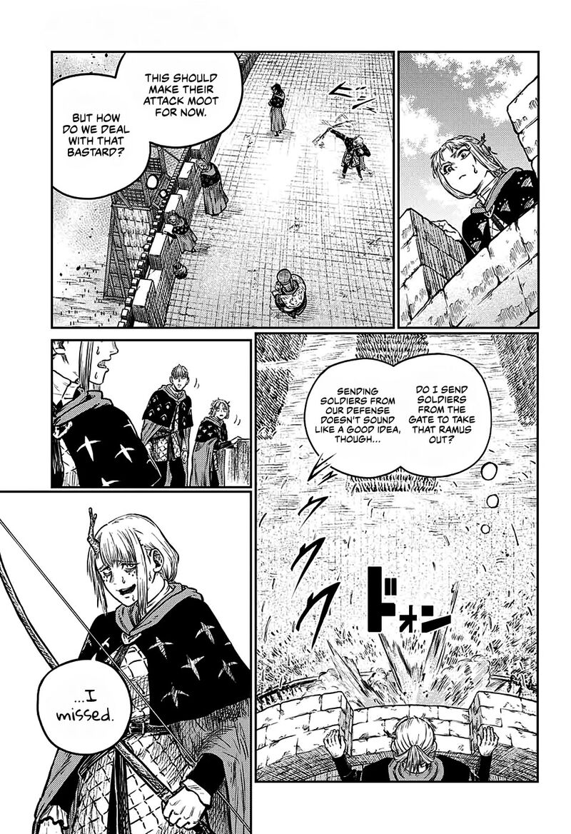 sensou_kyoushitsu_6_13