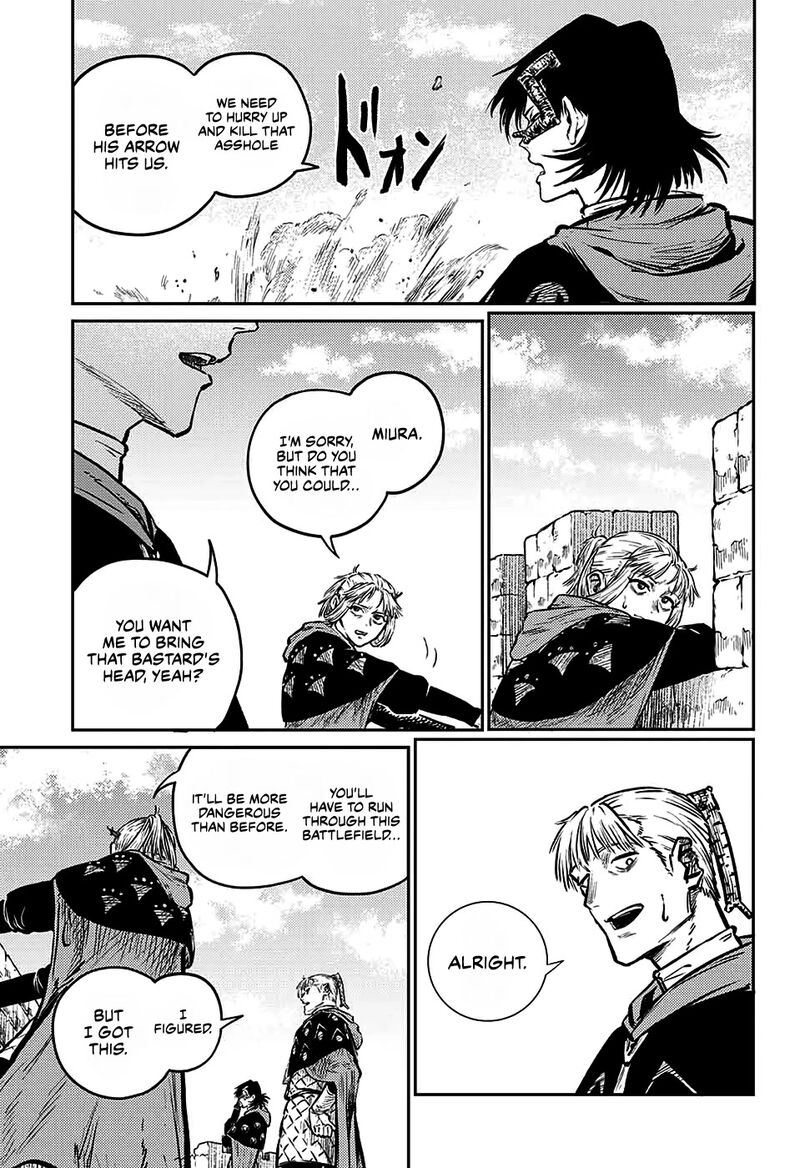 sensou_kyoushitsu_6_15