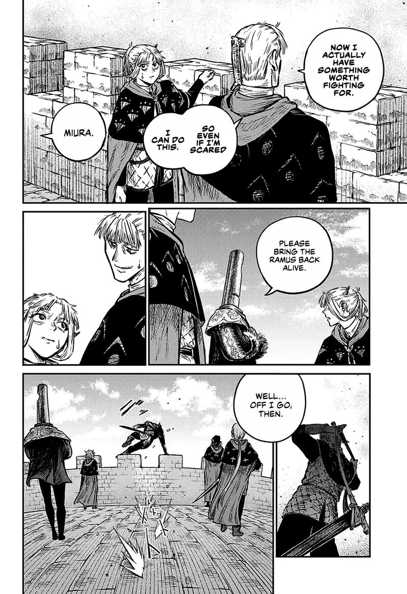 sensou_kyoushitsu_6_16