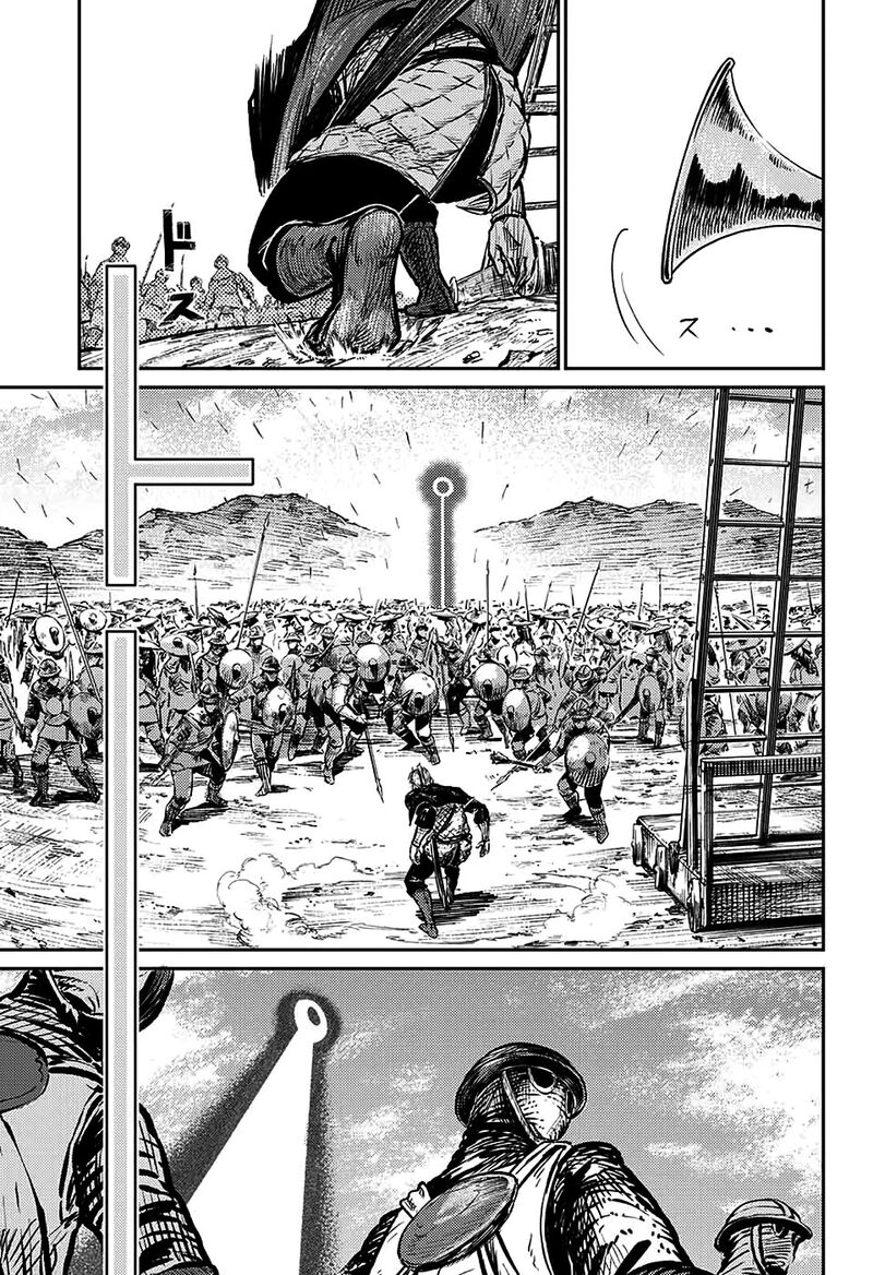 sensou_kyoushitsu_6_17
