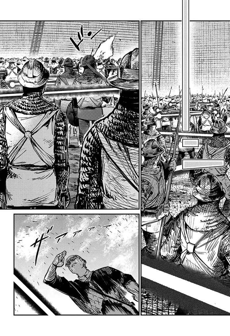 sensou_kyoushitsu_6_18