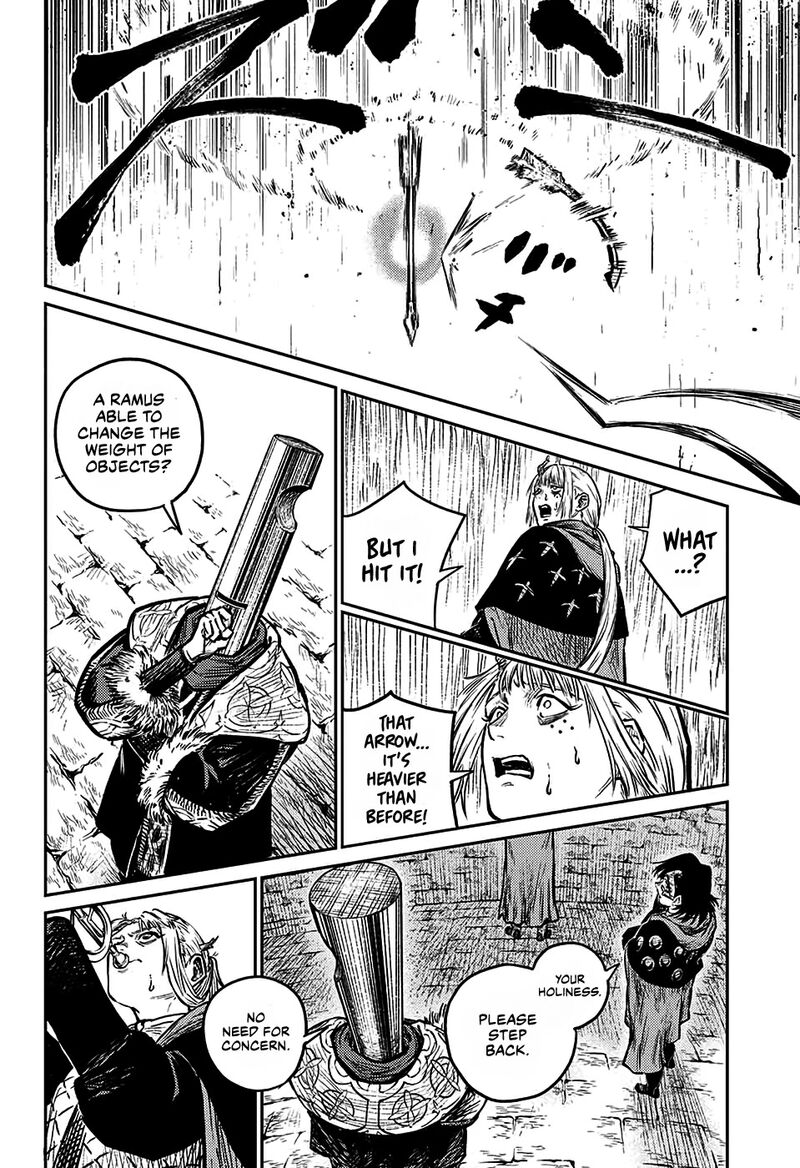 sensou_kyoushitsu_6_20