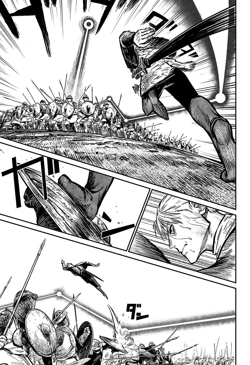 sensou_kyoushitsu_6_21