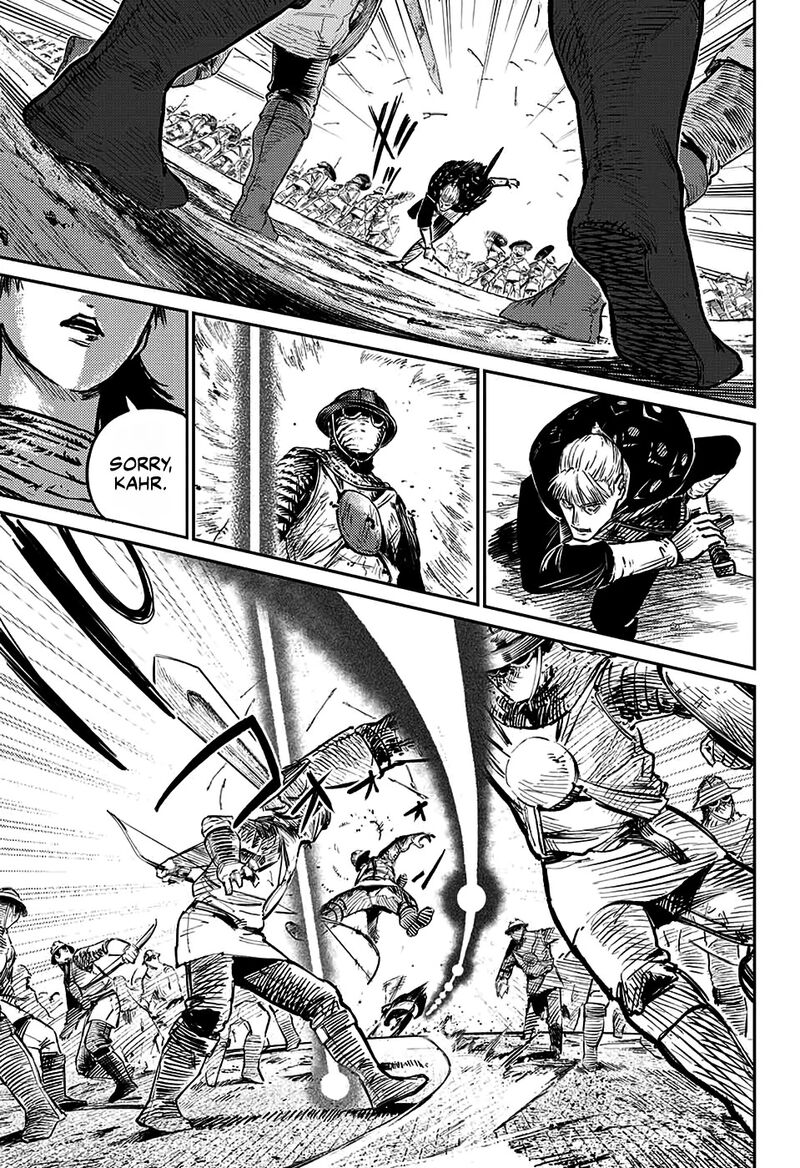 sensou_kyoushitsu_6_25