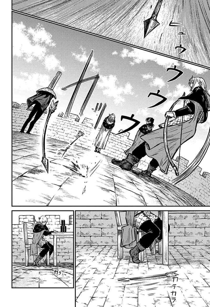 sensou_kyoushitsu_6_26
