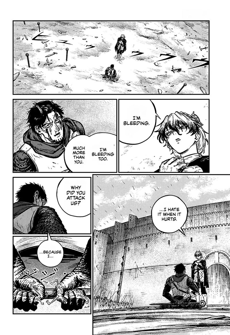 sensou_kyoushitsu_6_28