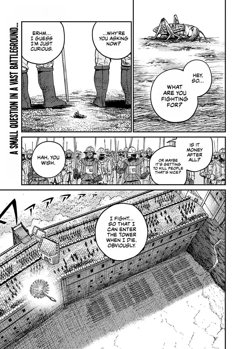sensou_kyoushitsu_6_3