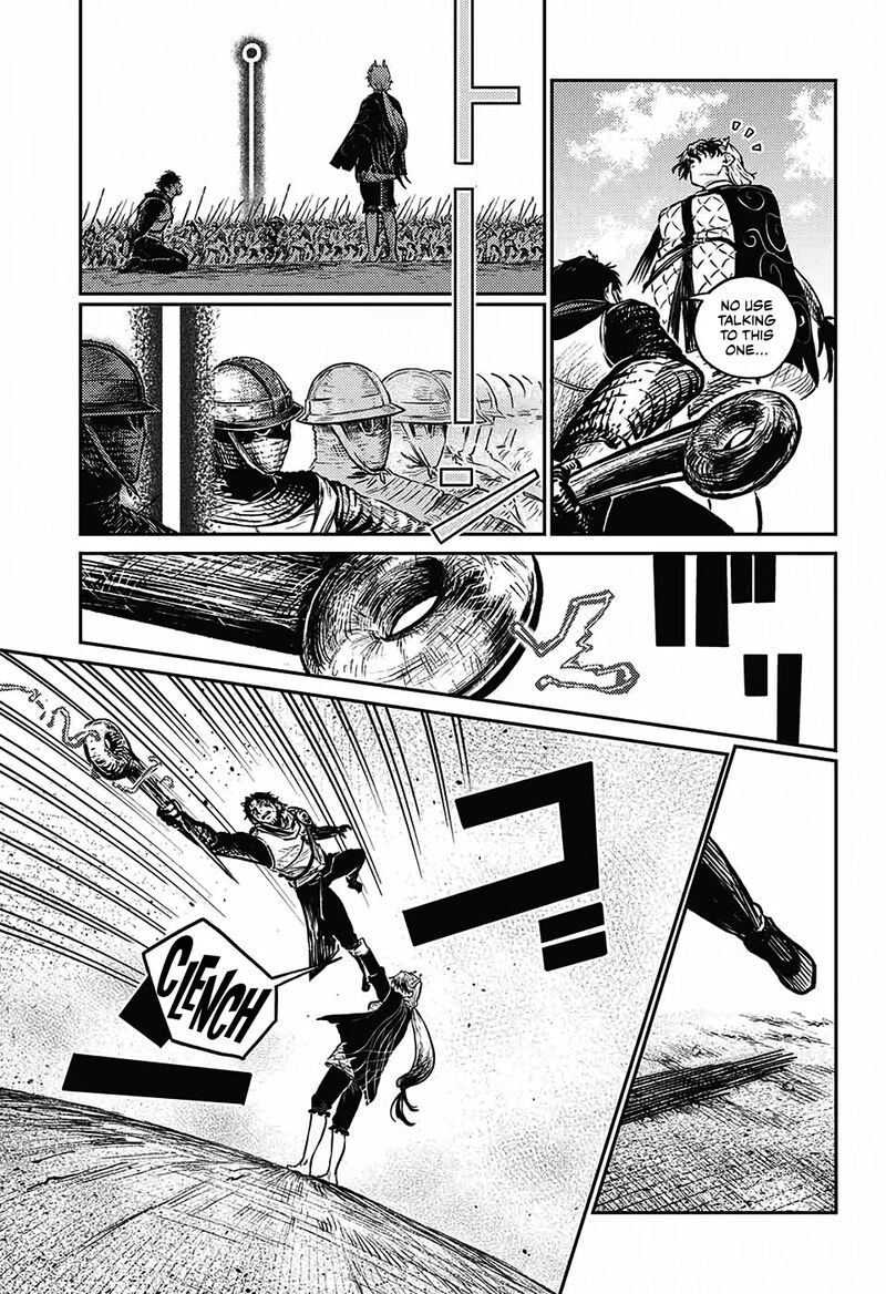 sensou_kyoushitsu_6_31