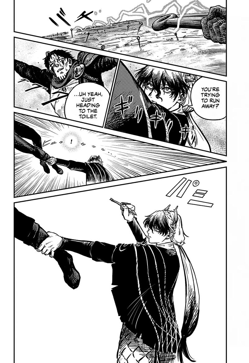 sensou_kyoushitsu_6_32