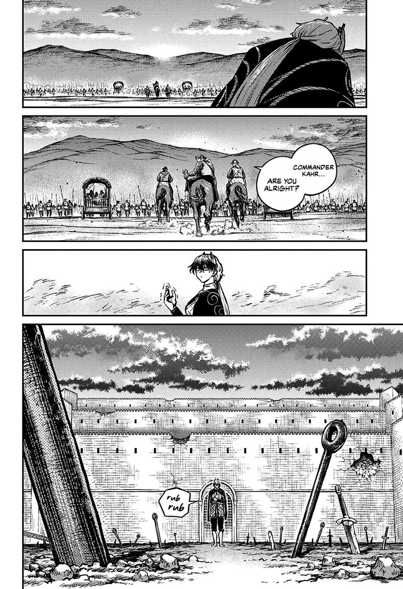 sensou_kyoushitsu_6_34