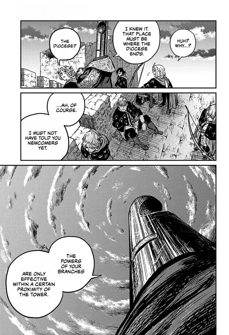 sensou_kyoushitsu_6_37