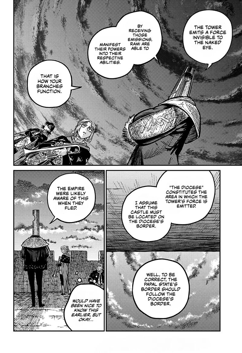 sensou_kyoushitsu_6_38