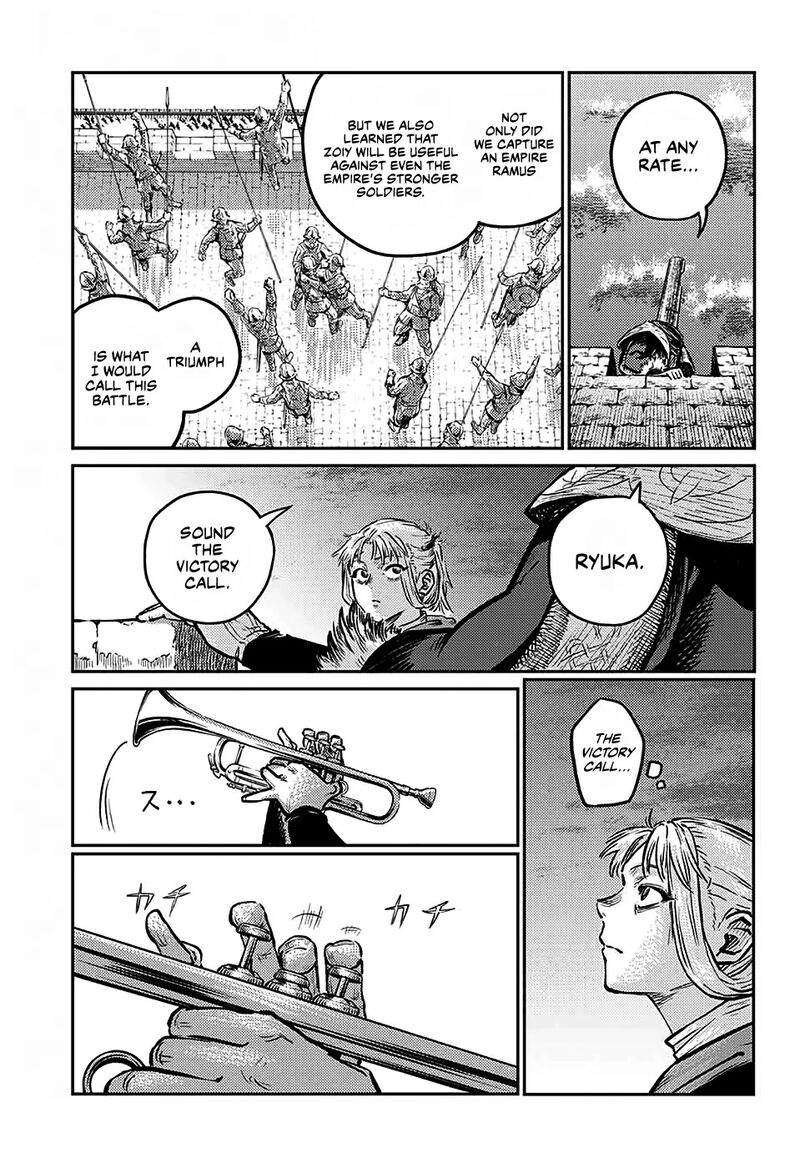 sensou_kyoushitsu_6_39