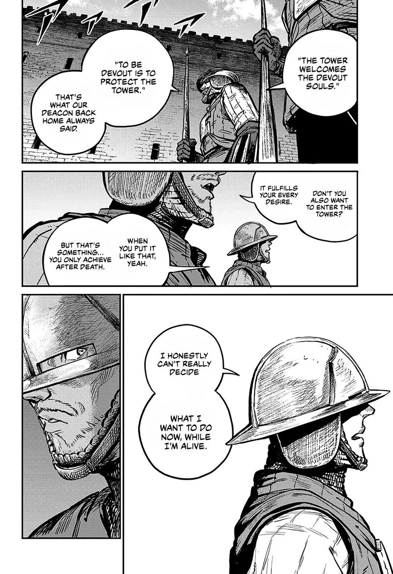 sensou_kyoushitsu_6_4