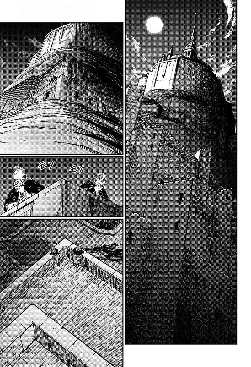 sensou_kyoushitsu_6_42