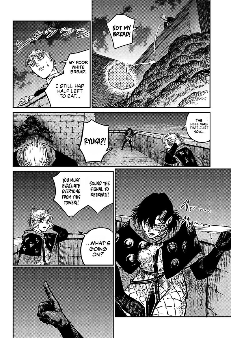 sensou_kyoushitsu_6_46