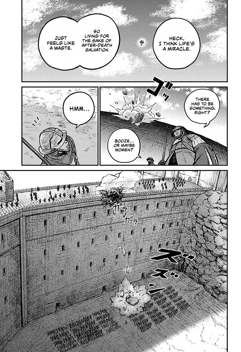 sensou_kyoushitsu_6_5