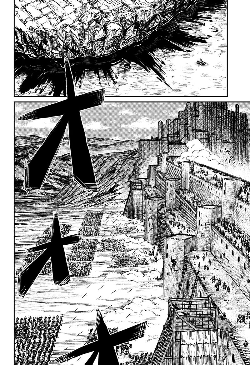 sensou_kyoushitsu_6_6