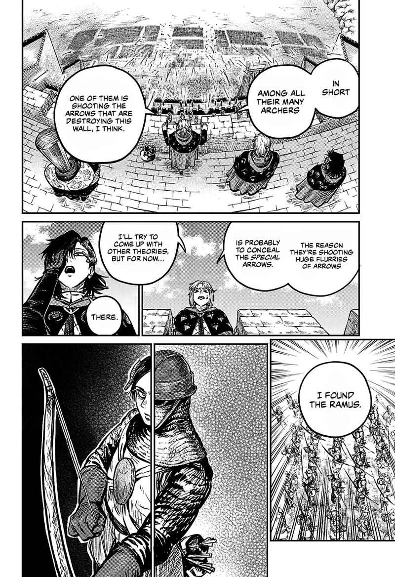 sensou_kyoushitsu_6_8