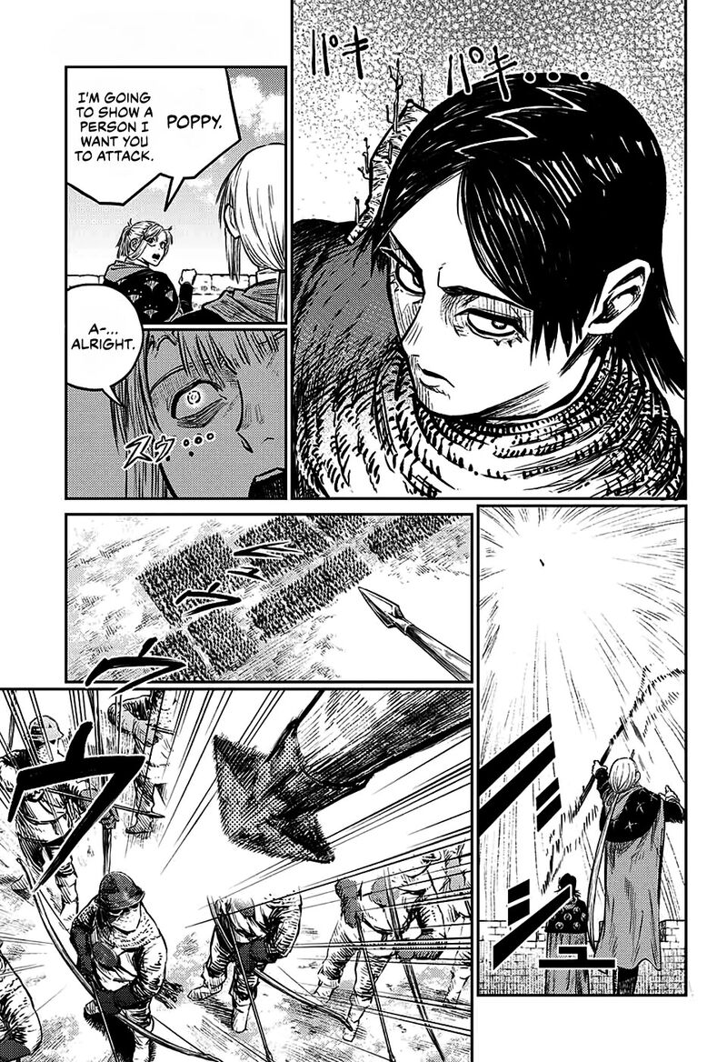 sensou_kyoushitsu_6_9
