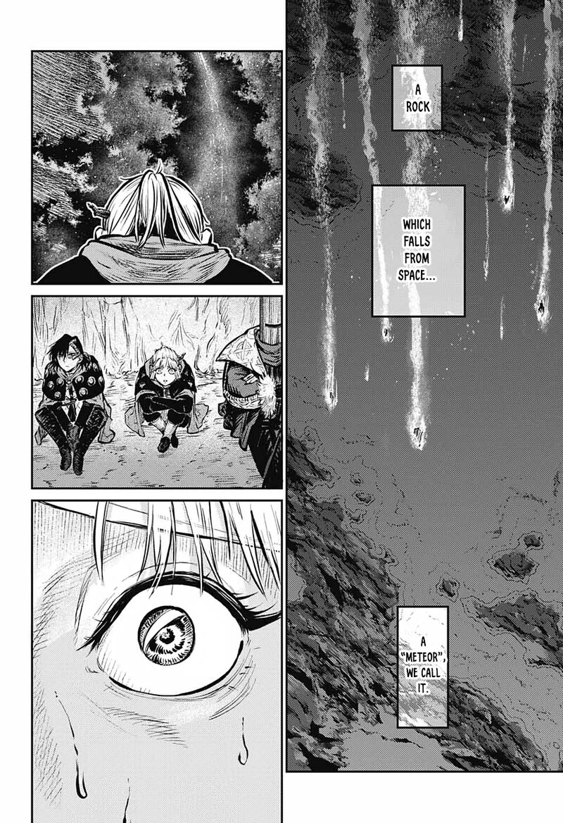sensou_kyoushitsu_7_11