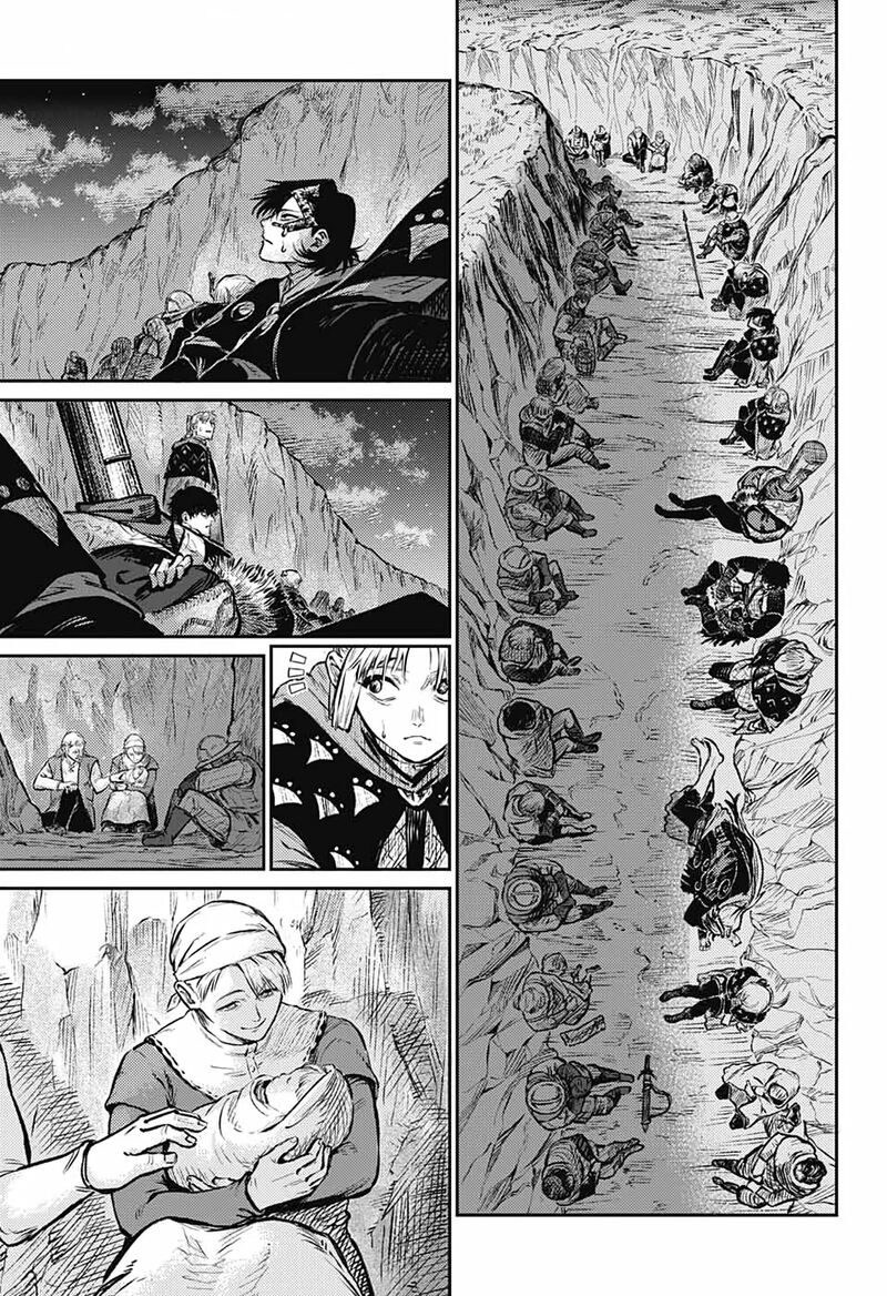 sensou_kyoushitsu_7_12