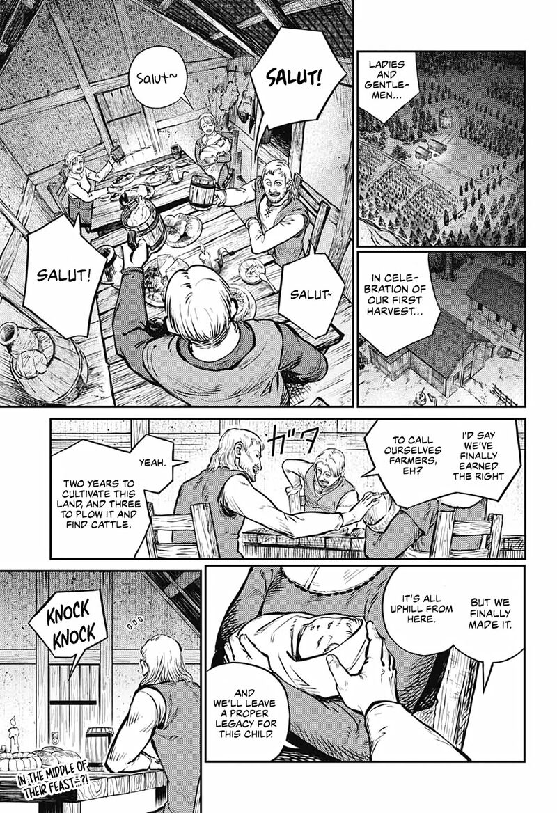 sensou_kyoushitsu_7_2
